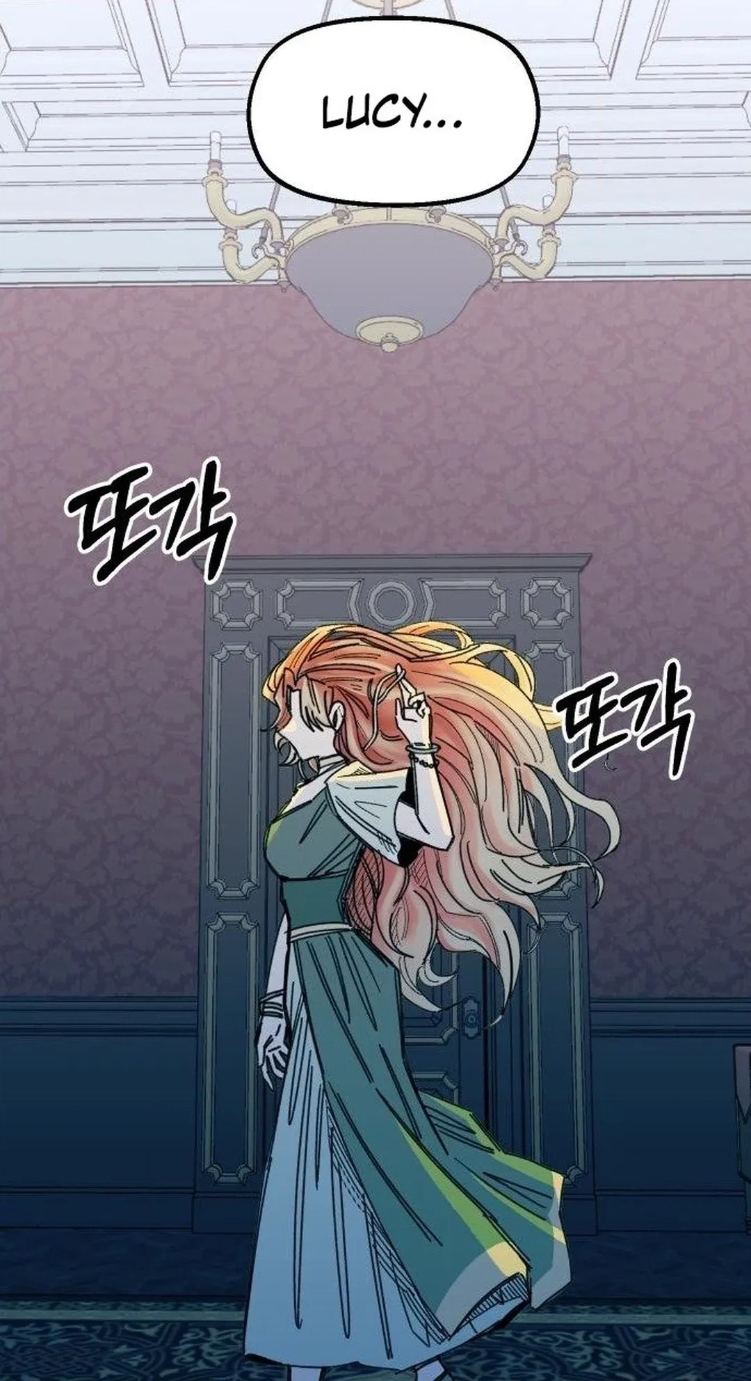 Reincarnation of the Veteran Soldier Chapter 65 Page 90