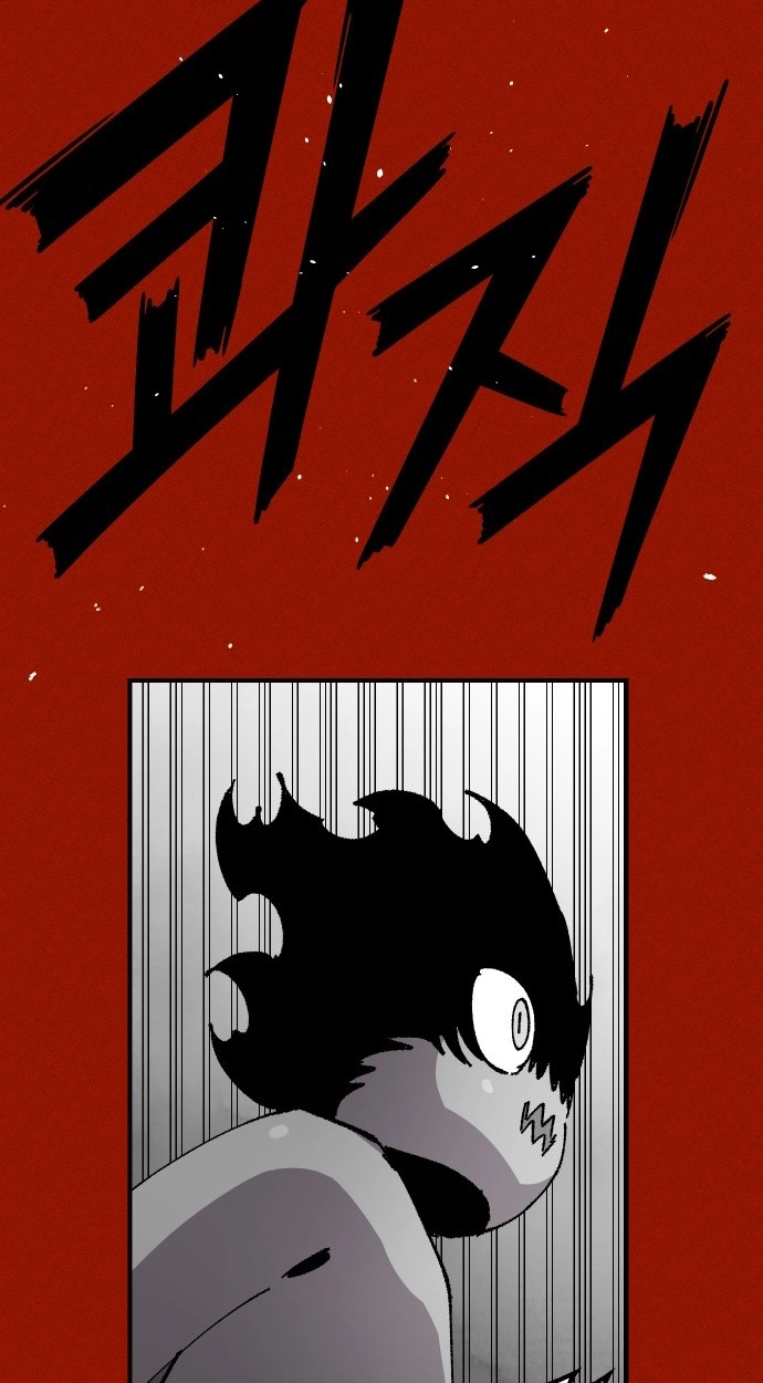 Reincarnation of the Veteran Soldier Chapter 169 Page 23