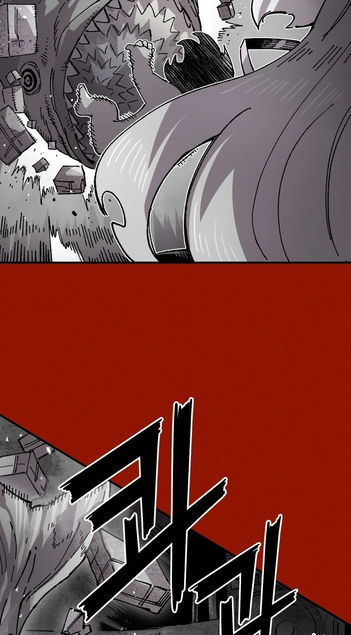 Reincarnation of the Veteran Soldier Chapter 169 Page 25