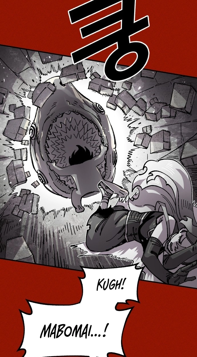 Reincarnation of the Veteran Soldier Chapter 169 Page 27