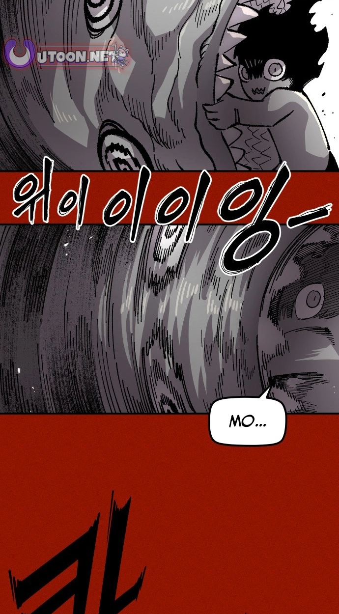 Reincarnation of the Veteran Soldier Chapter 169 Page 31