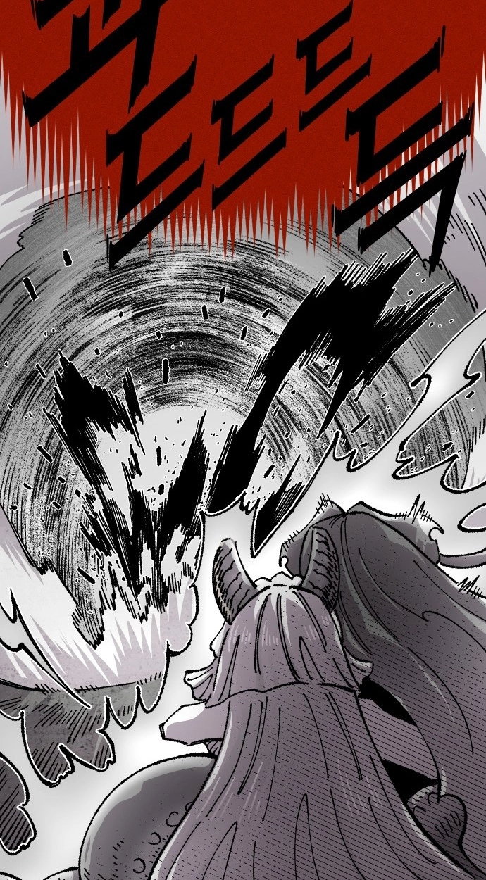 Reincarnation of the Veteran Soldier Chapter 169 Page 32