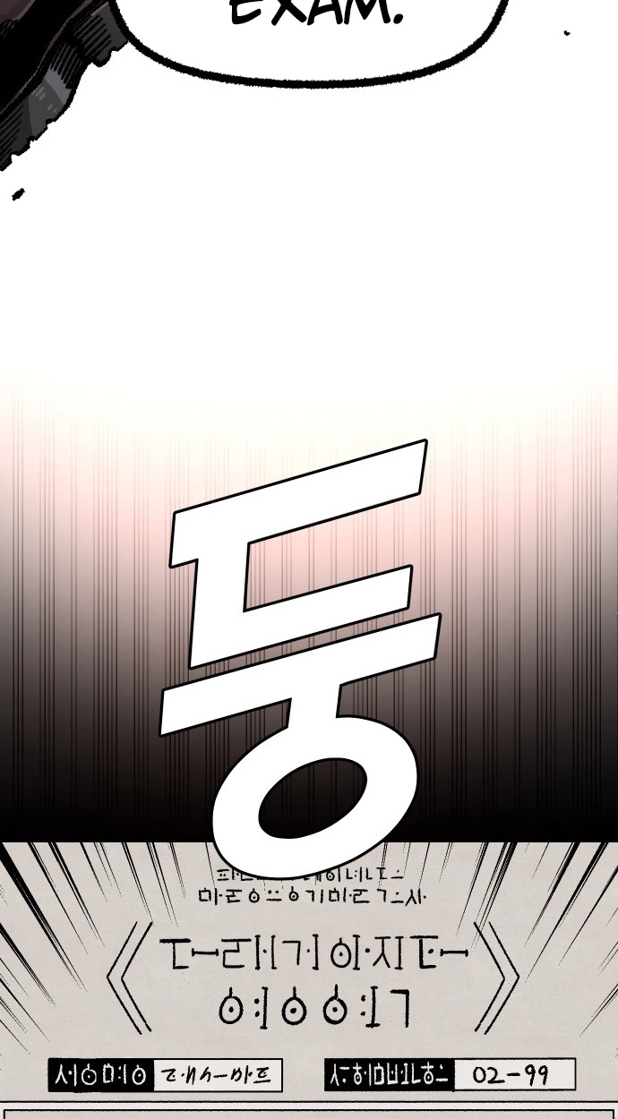 Reincarnation of the Veteran Soldier Chapter 169 Page 43