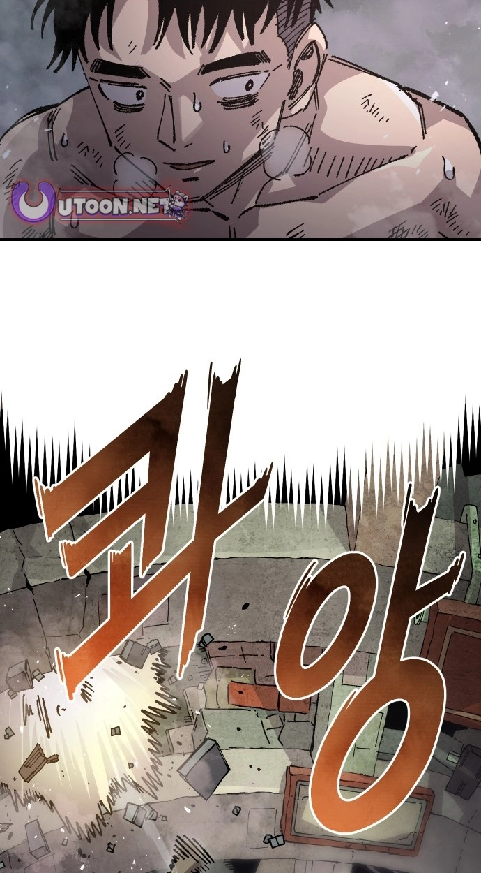 Reincarnation of the Veteran Soldier Chapter 169 Page 102