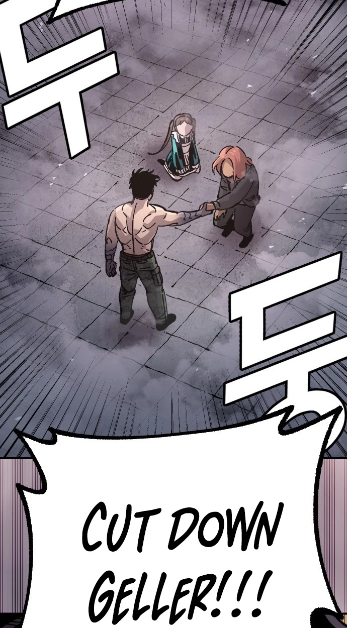Reincarnation of the Veteran Soldier Chapter 169 Page 109
