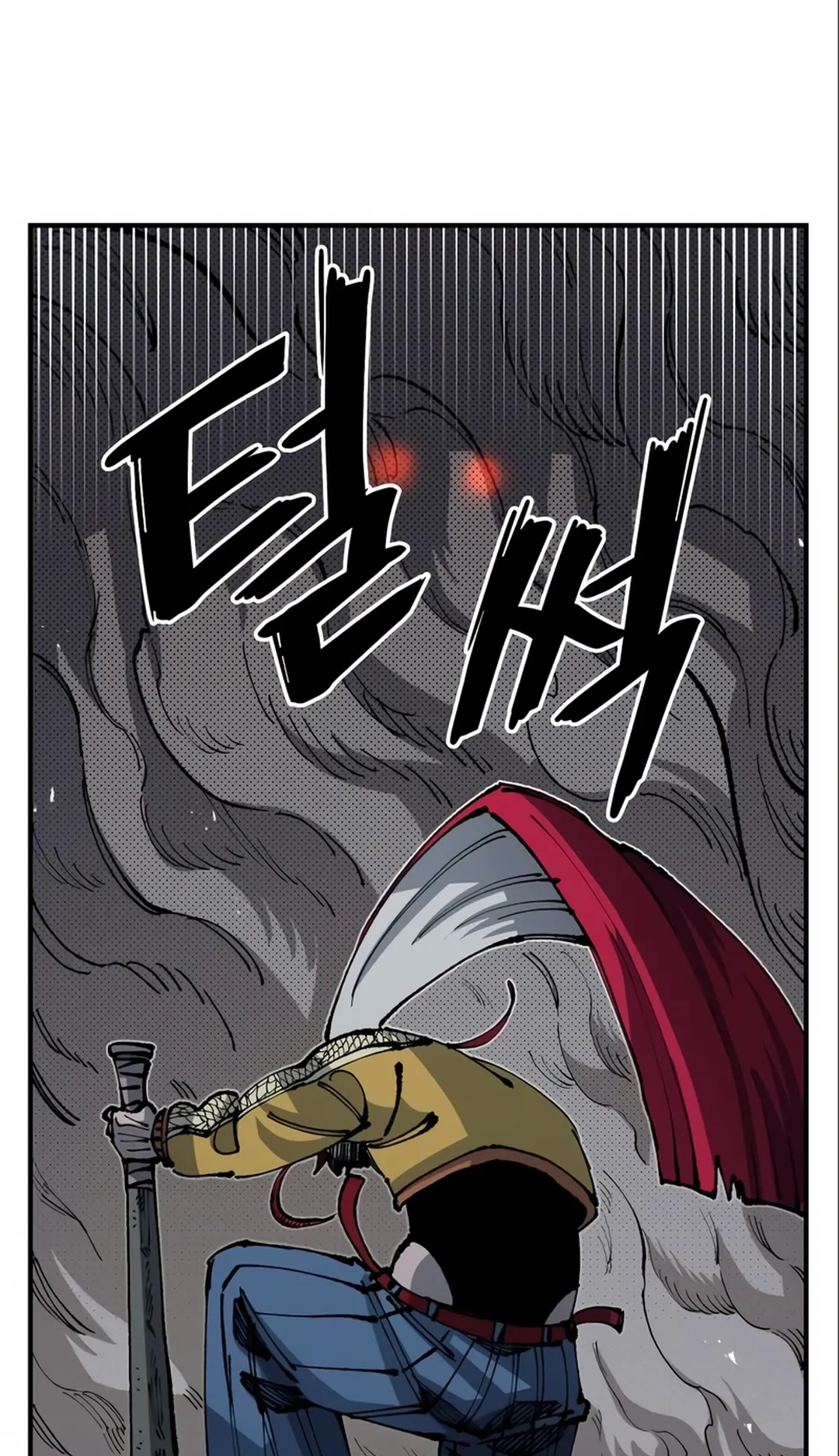 Reincarnation of the Veteran Soldier Chapter 99 Page 22