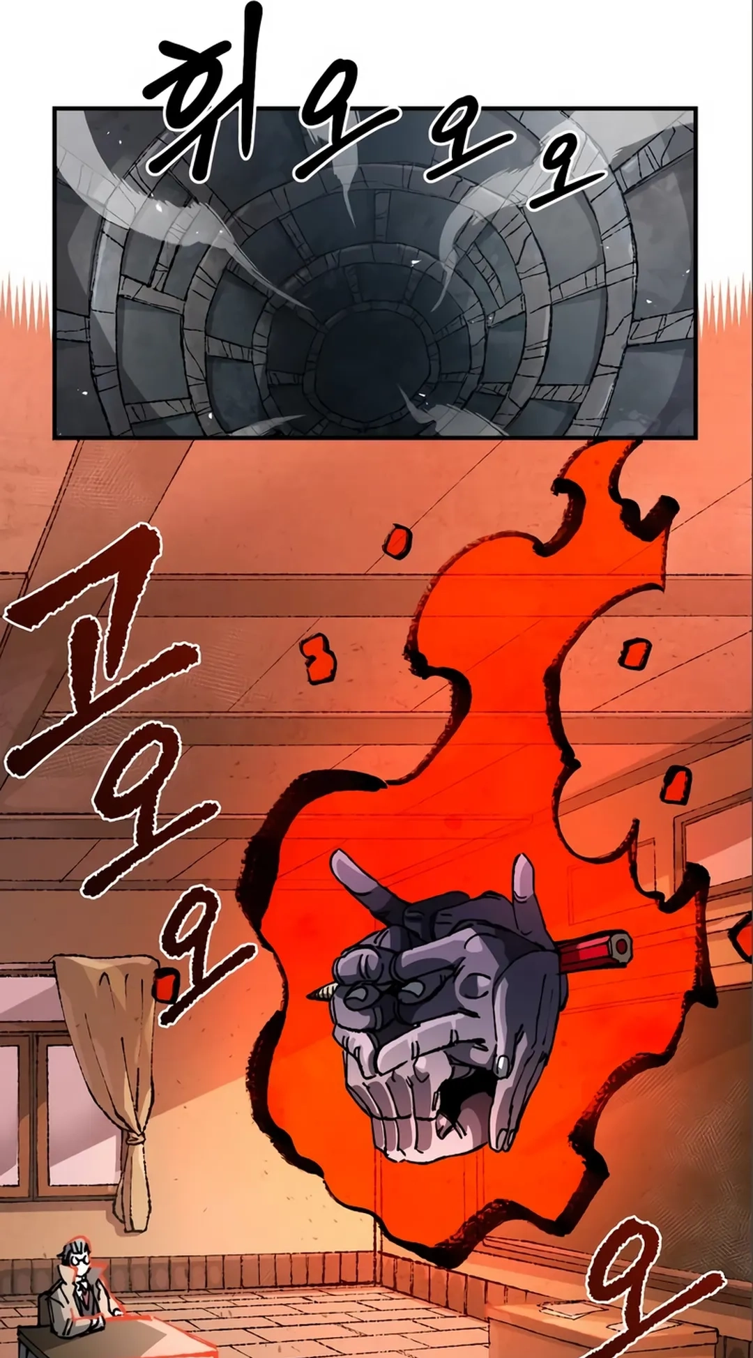 Reincarnation of the Veteran Soldier Chapter 99 Page 34