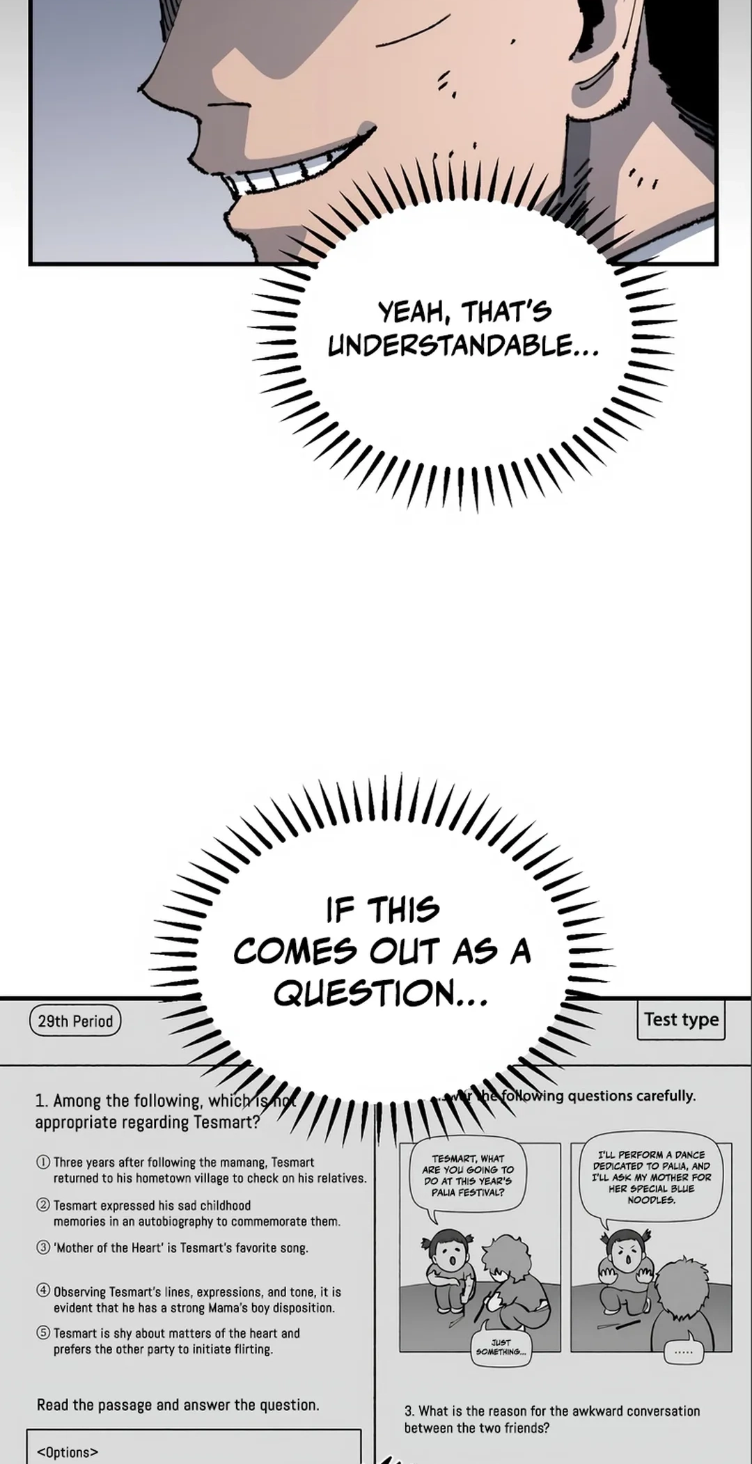 Reincarnation of the Veteran Soldier Chapter 99 Page 43