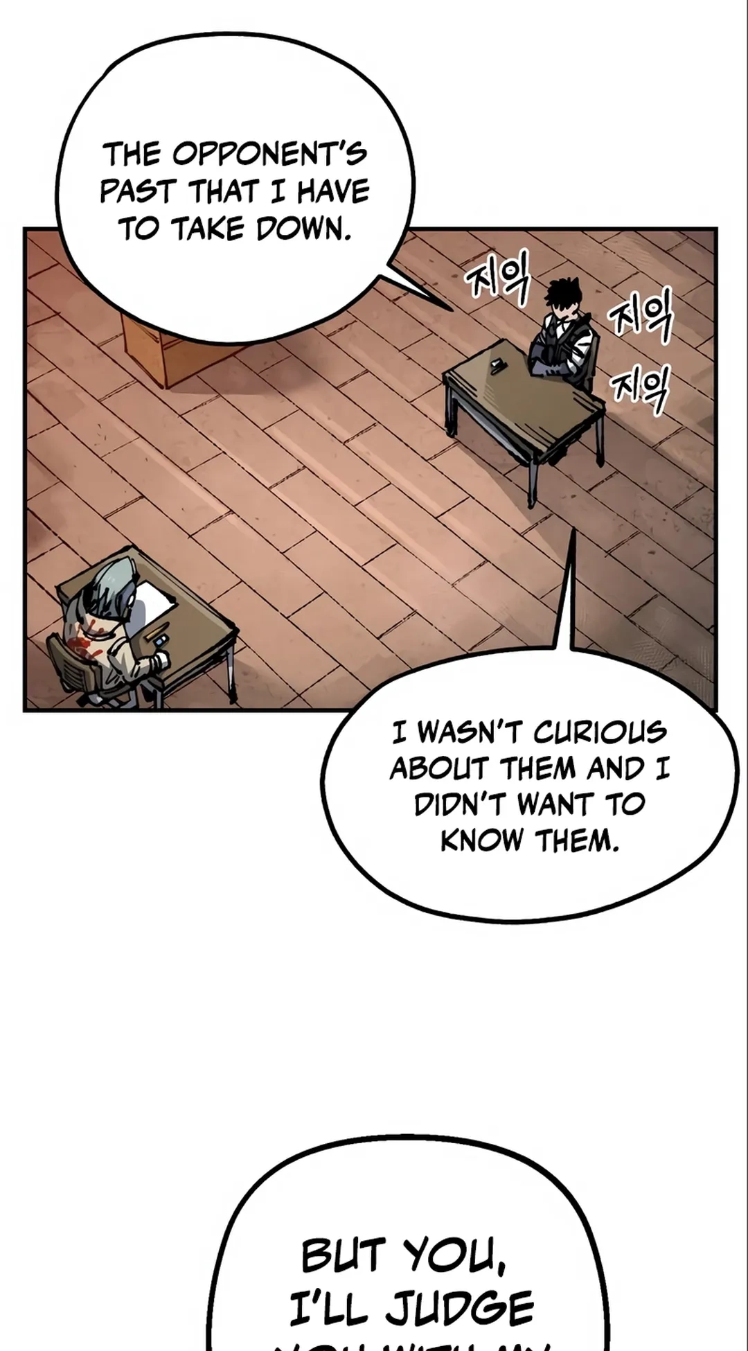 Reincarnation of the Veteran Soldier Chapter 99 Page 51
