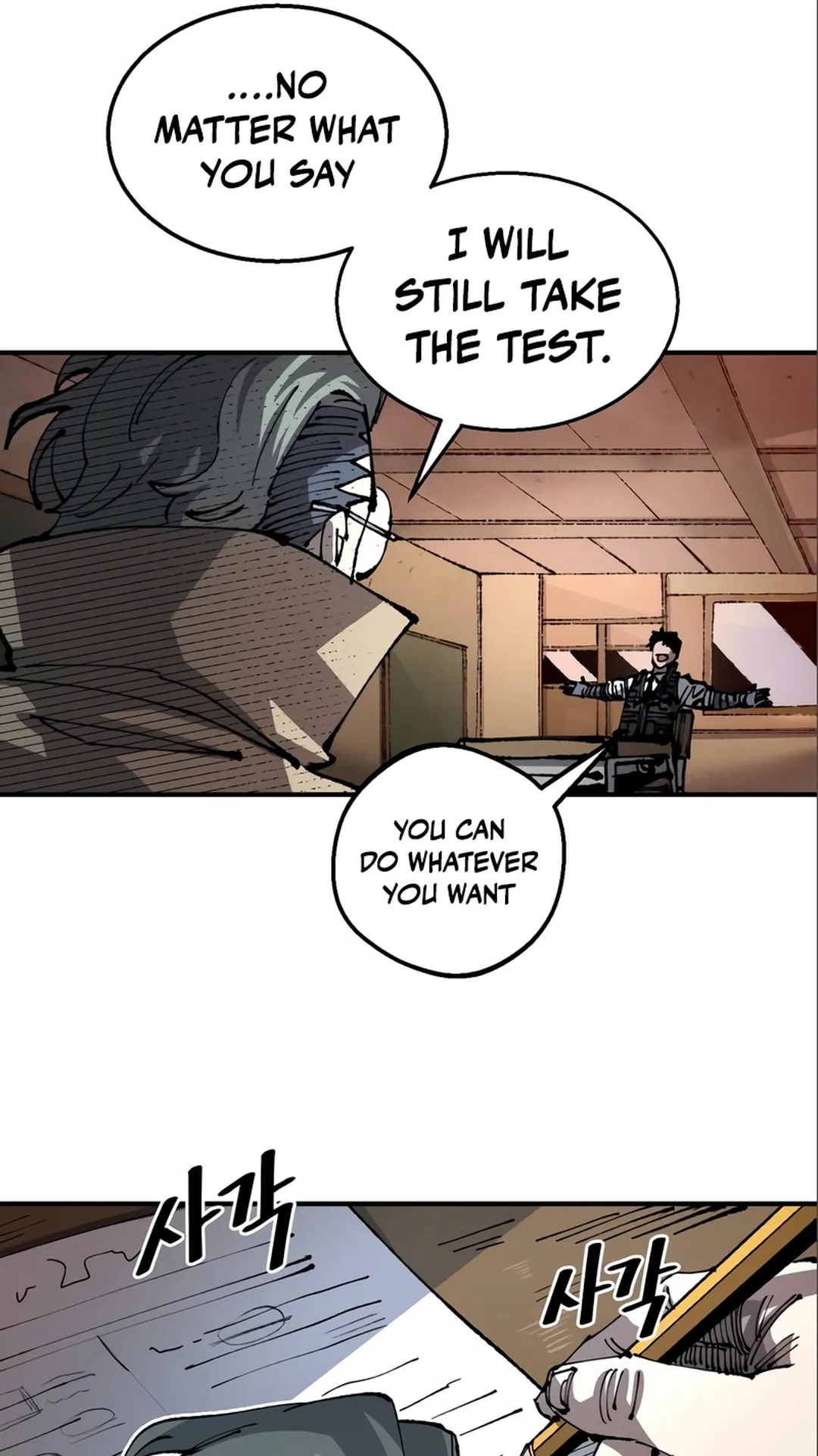 Reincarnation of the Veteran Soldier Chapter 99 Page 54