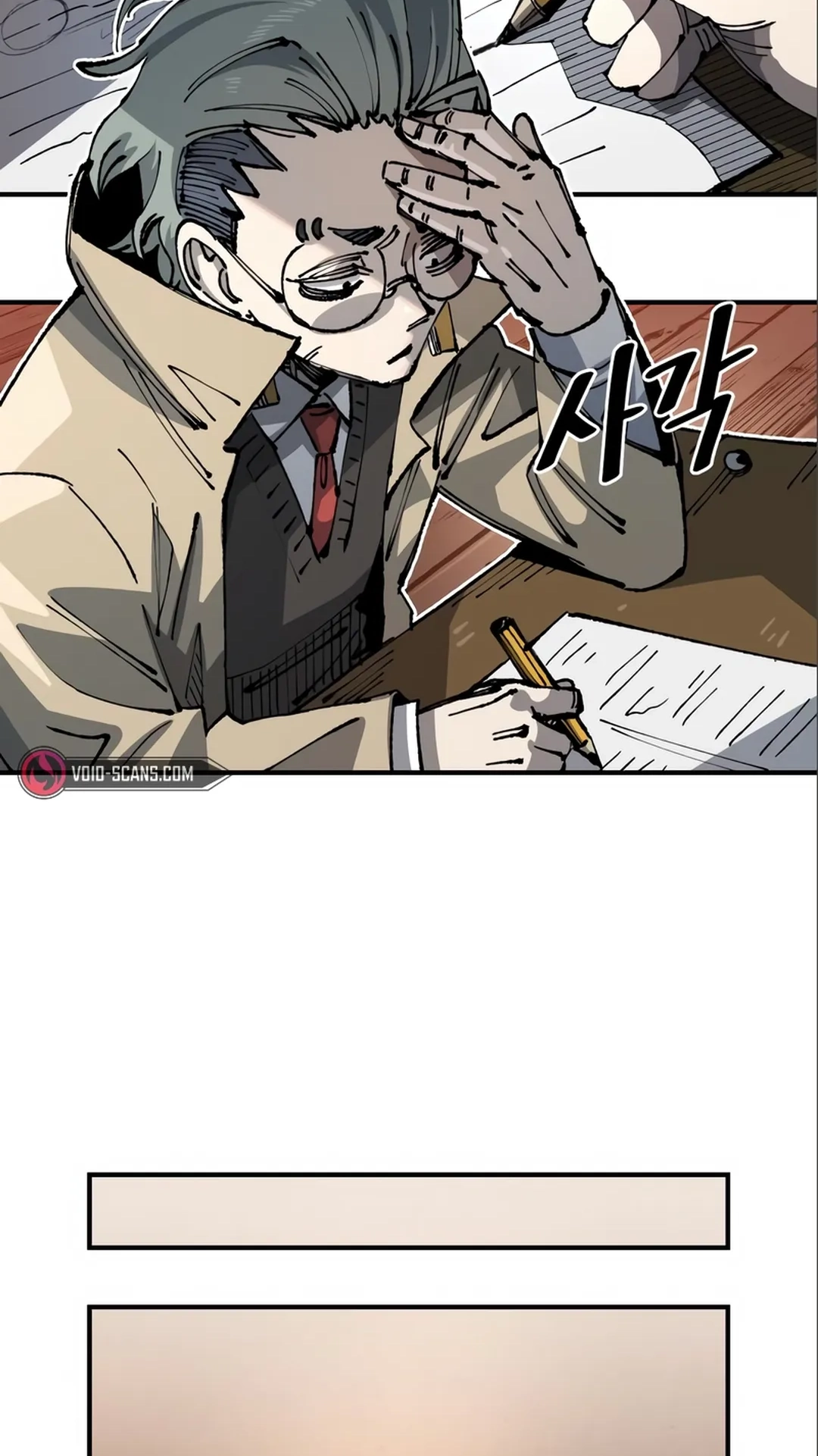 Reincarnation of the Veteran Soldier Chapter 99 Page 55