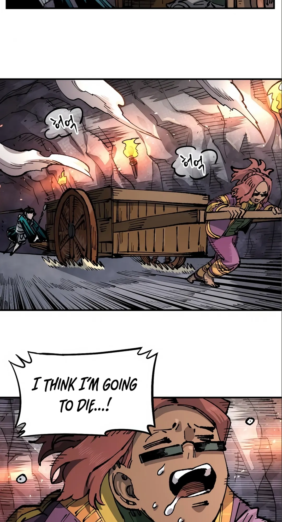 Reincarnation of the Veteran Soldier Chapter 99 Page 73