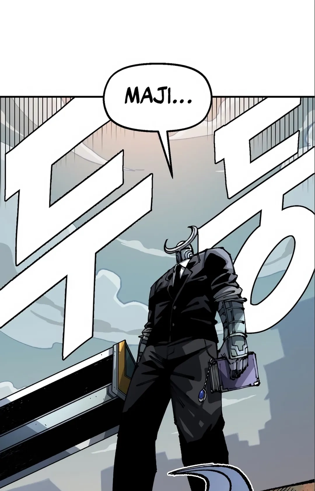 Reincarnation of the Veteran Soldier Chapter 99 Page 82