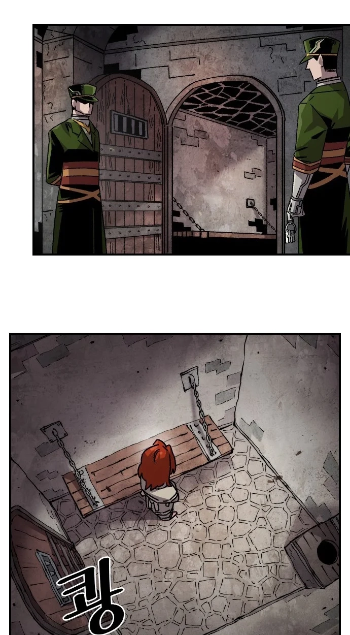 Reincarnation of the Veteran Soldier Chapter 182 Page 63