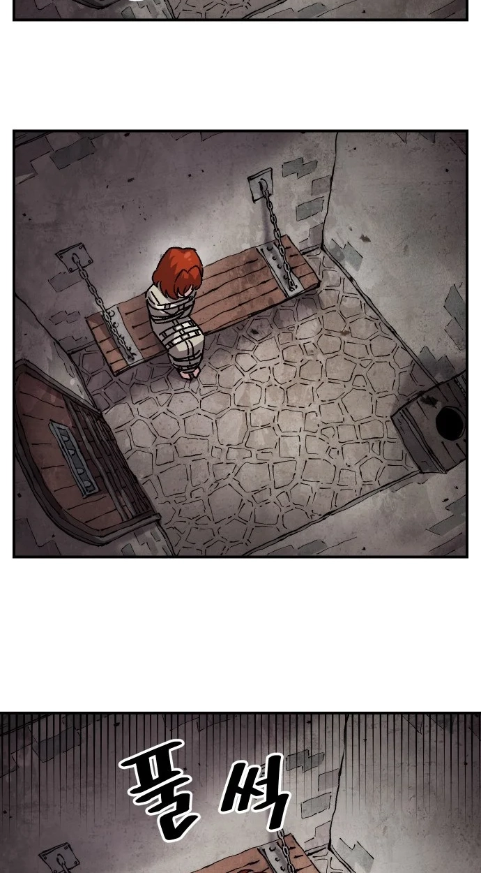 Reincarnation of the Veteran Soldier Chapter 182 Page 64