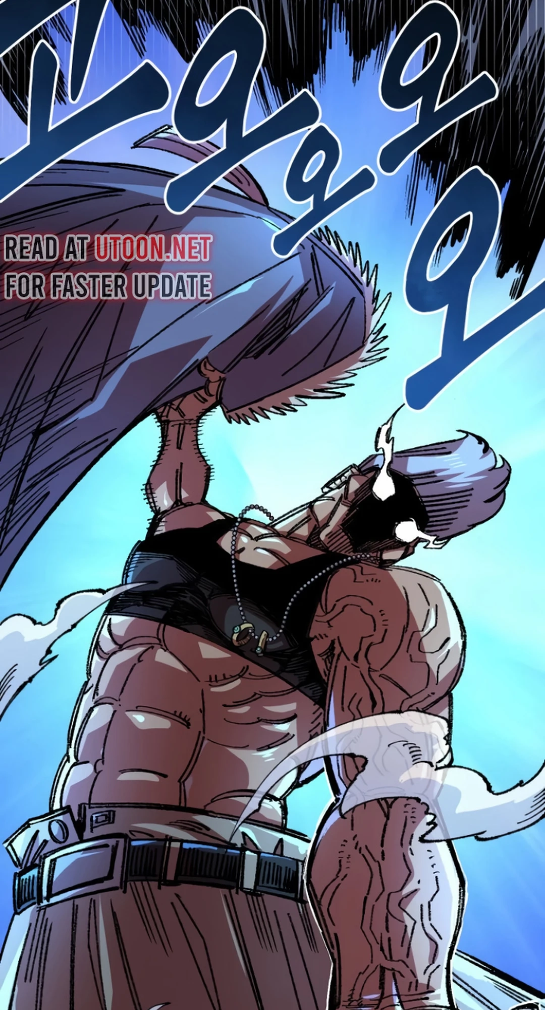 Reincarnation of the Veteran Soldier Chapter 142 Page 31