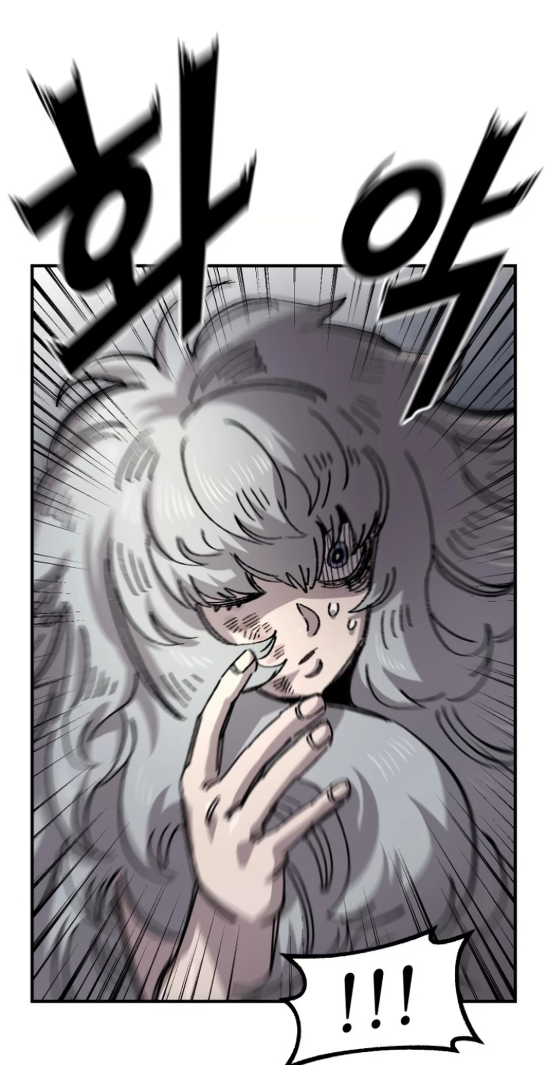 Reincarnation of the Veteran Soldier Chapter 142 Page 42