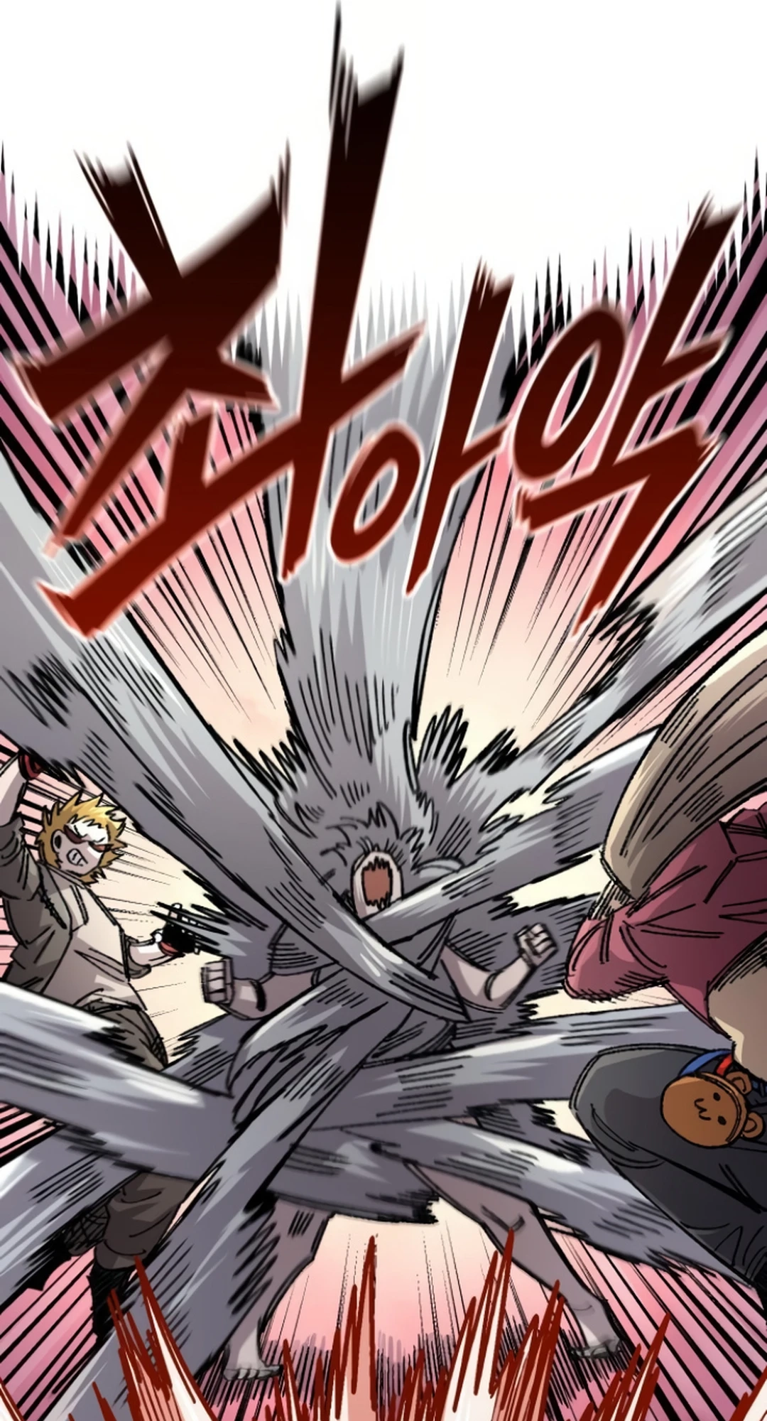 Reincarnation of the Veteran Soldier Chapter 142 Page 48