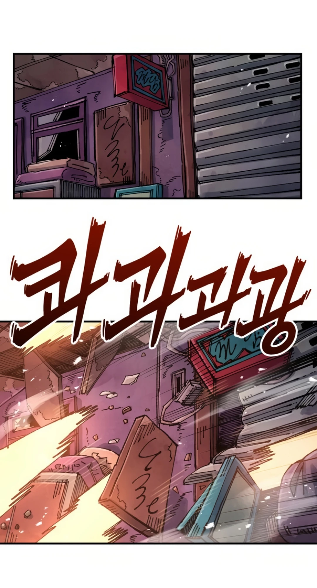 Reincarnation of the Veteran Soldier Chapter 142 Page 51
