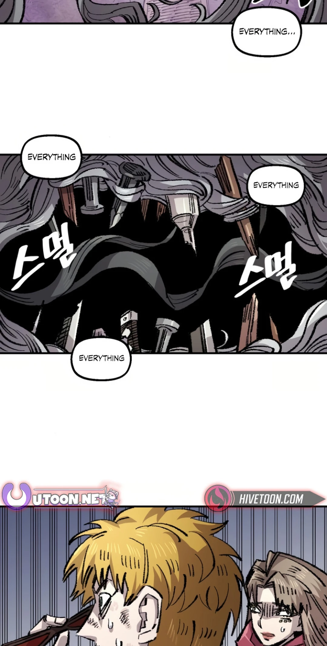 Reincarnation of the Veteran Soldier Chapter 142 Page 76