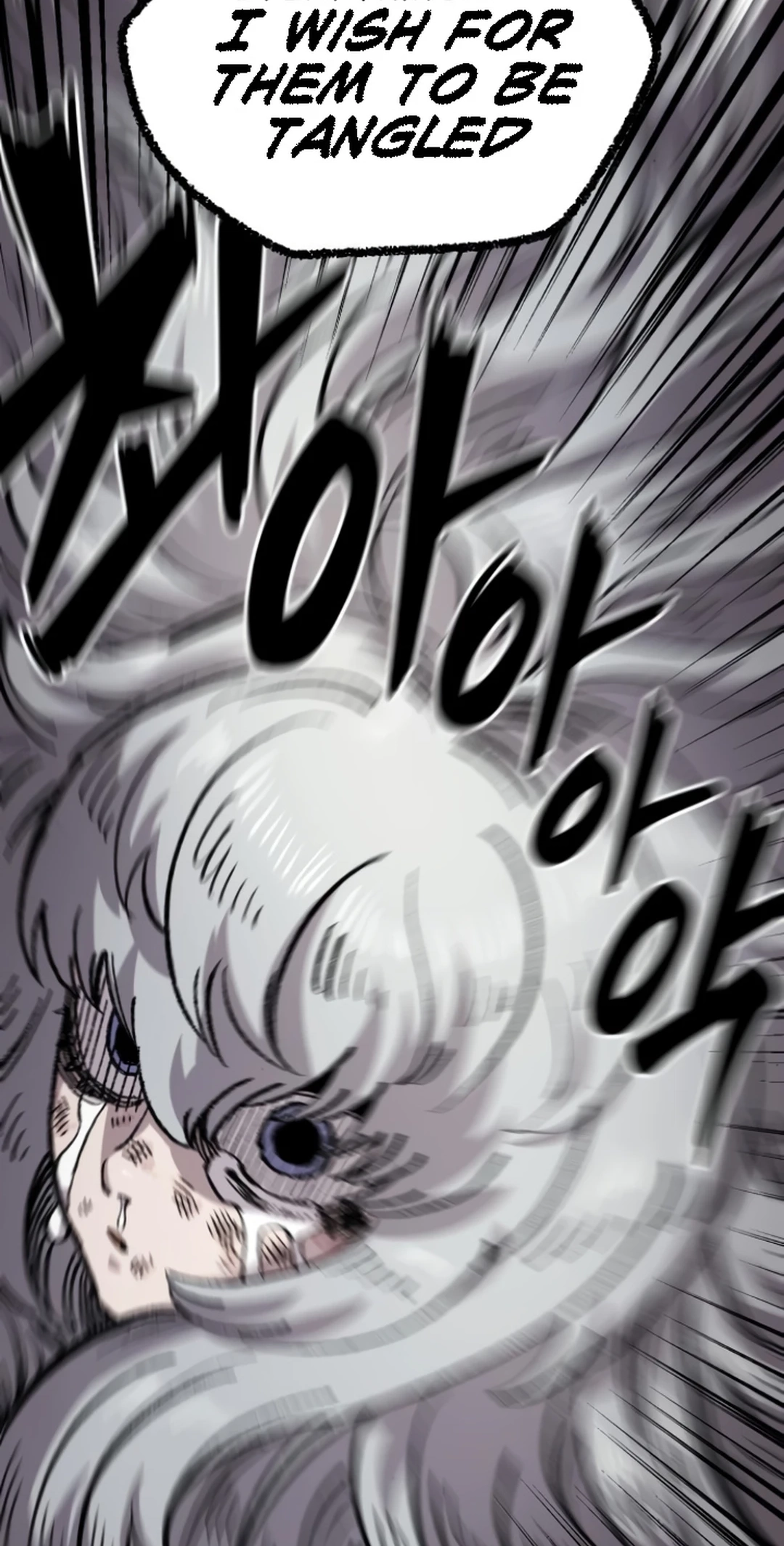Reincarnation of the Veteran Soldier Chapter 142 Page 78