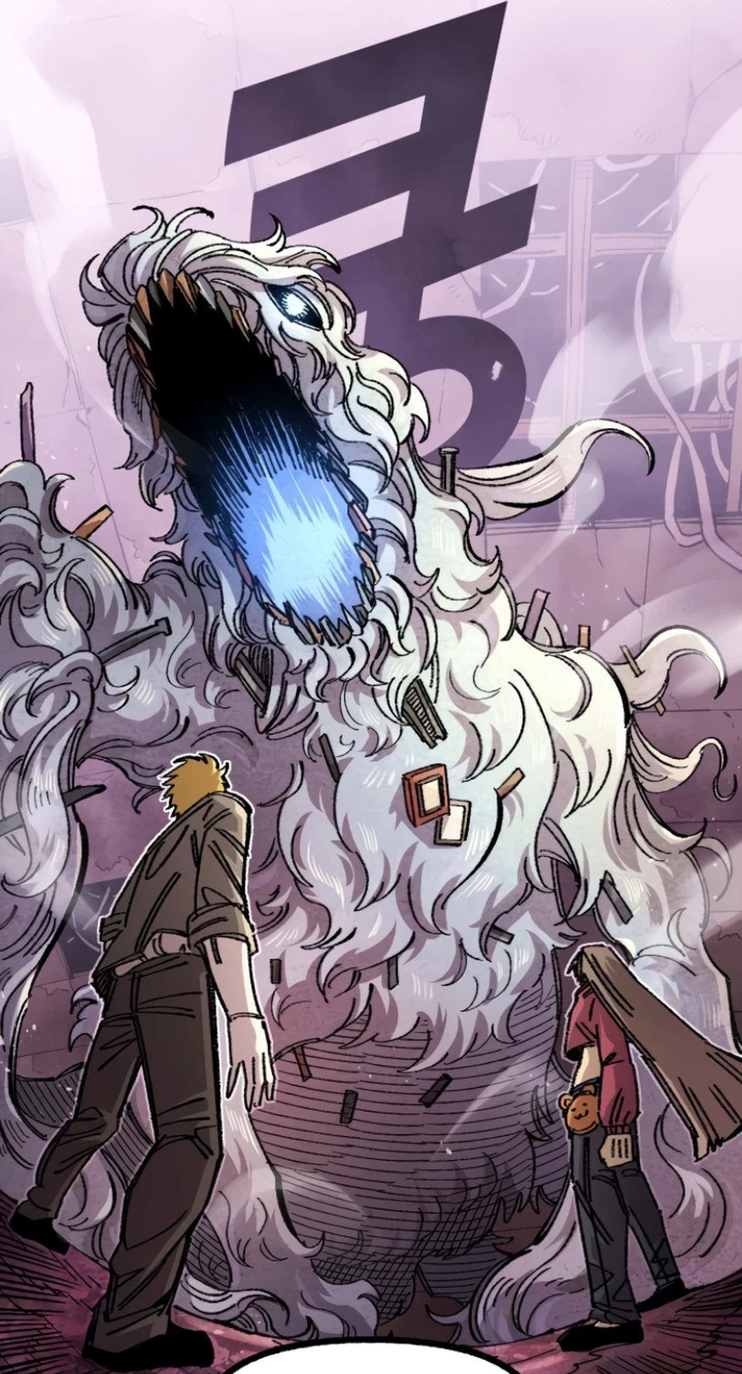 Reincarnation of the Veteran Soldier Chapter 142 Page 81