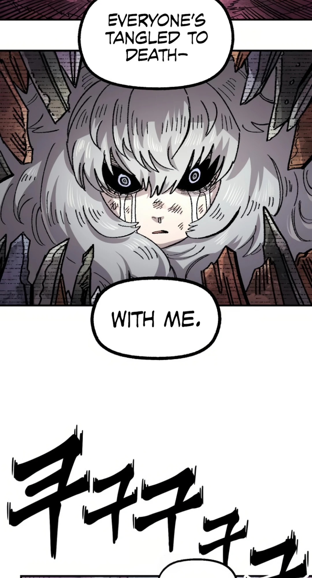 Reincarnation of the Veteran Soldier Chapter 142 Page 82