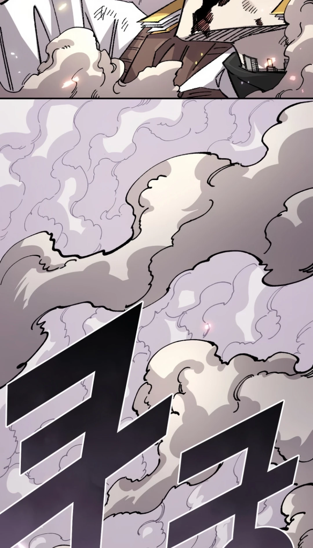 Reincarnation of the Veteran Soldier Chapter 142 Page 116