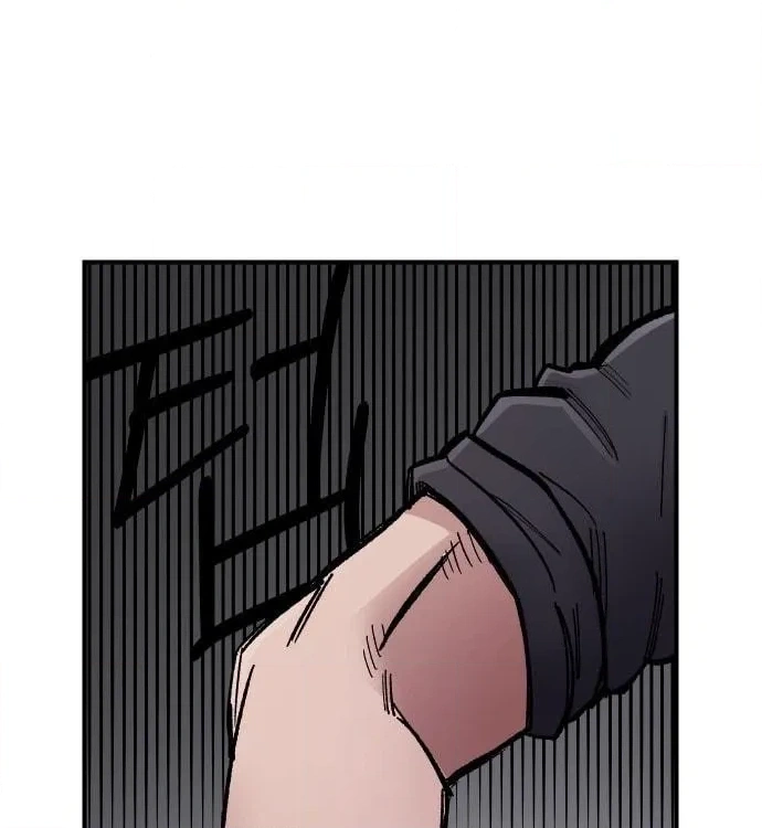 Reincarnation of the Veteran Soldier Chapter 16 Page 7