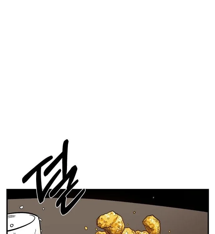 Reincarnation of the Veteran Soldier Chapter 16 Page 23
