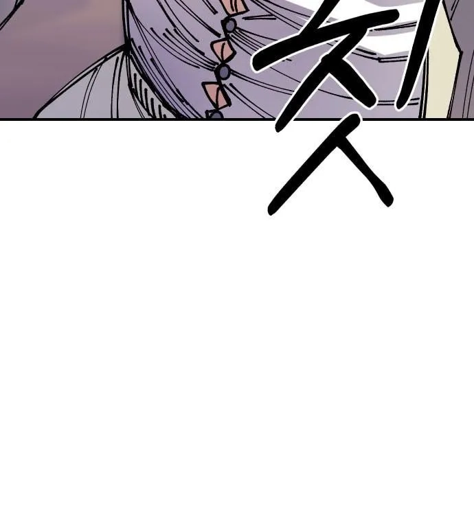 Reincarnation of the Veteran Soldier Chapter 16 Page 28