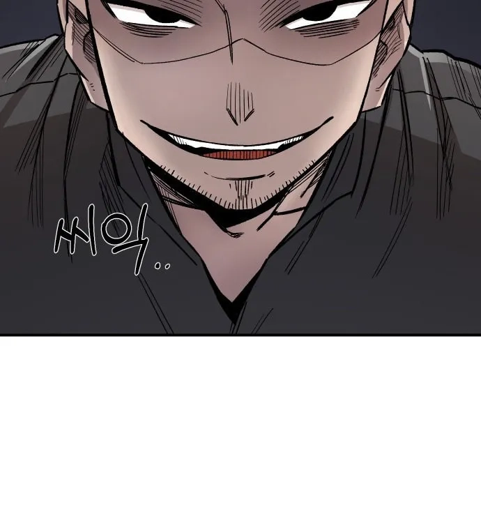 Reincarnation of the Veteran Soldier Chapter 16 Page 40