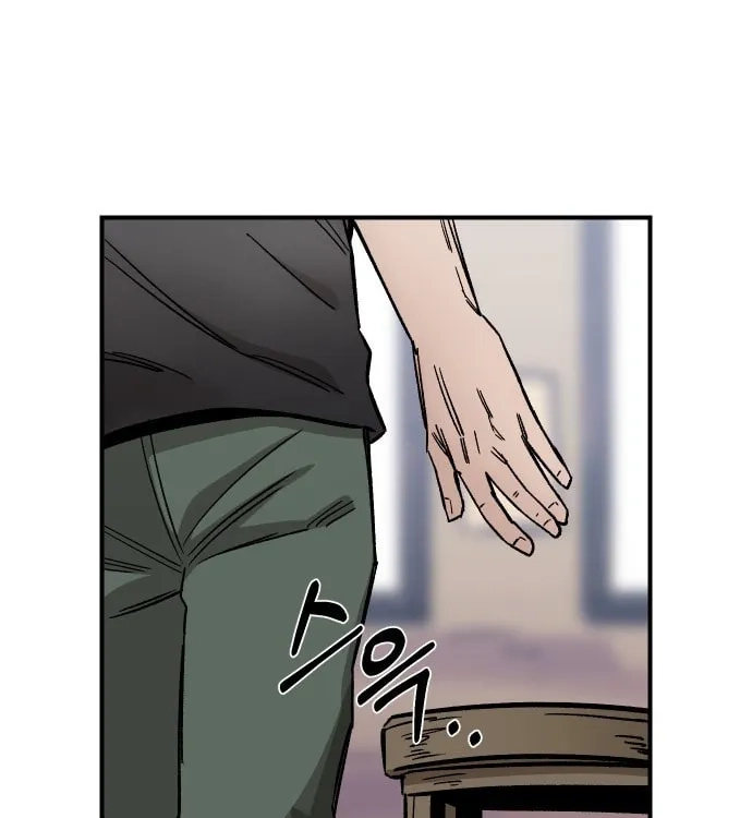 Reincarnation of the Veteran Soldier Chapter 16 Page 57