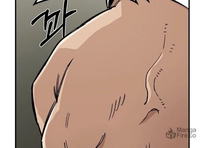 Reincarnation of the Veteran Soldier Chapter 16 Page 68