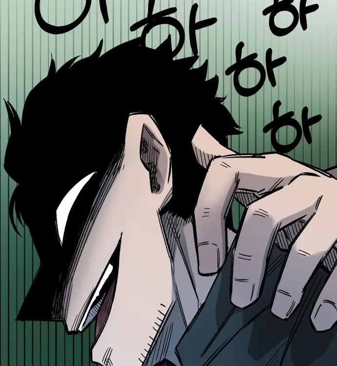 Reincarnation of the Veteran Soldier Chapter 16 Page 89
