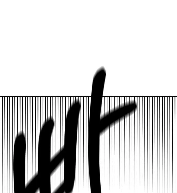 Reincarnation of the Veteran Soldier Chapter 16 Page 201
