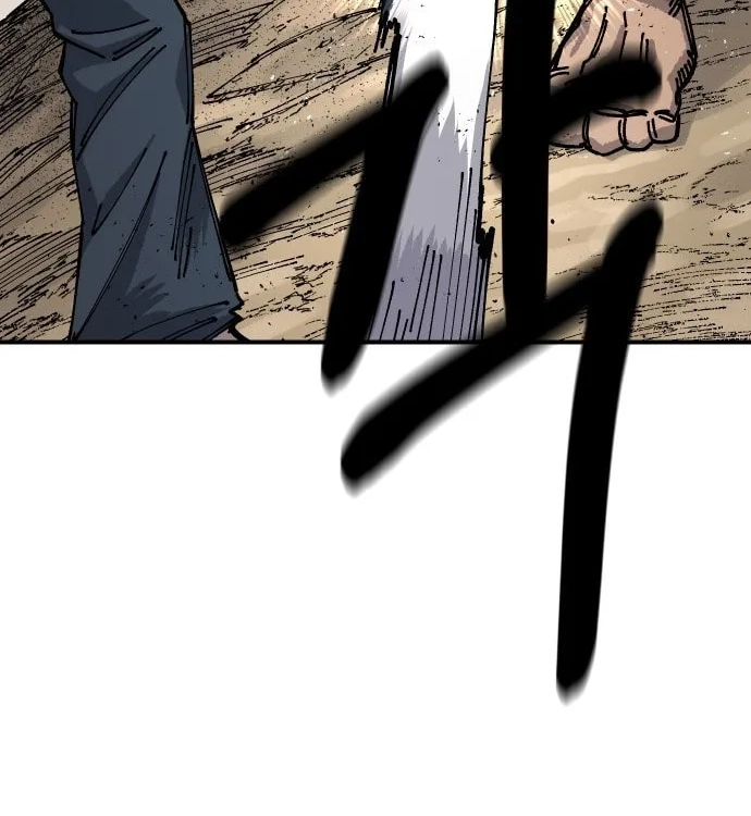 Reincarnation of the Veteran Soldier Chapter 16 Page 204