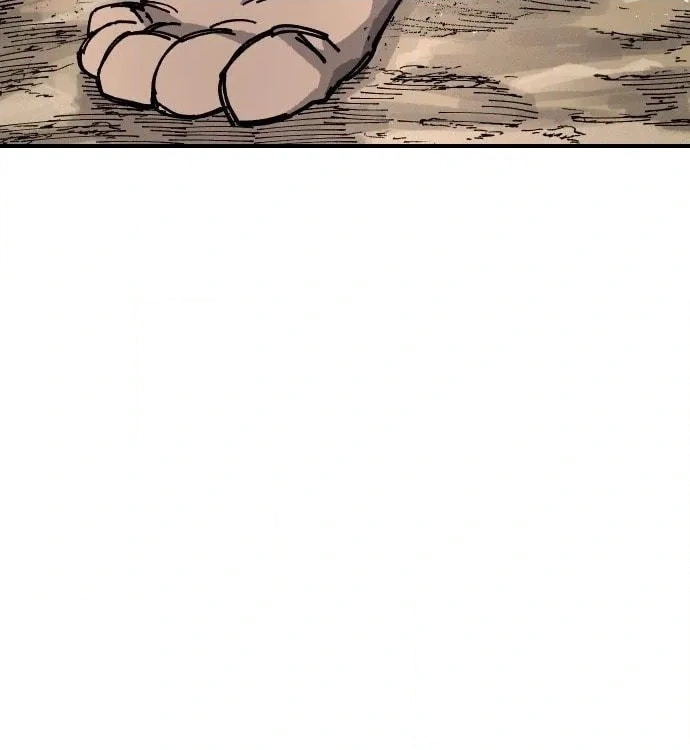 Reincarnation of the Veteran Soldier Chapter 16 Page 213