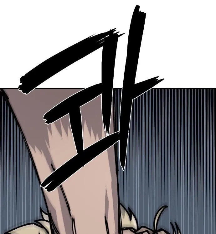 Reincarnation of the Veteran Soldier Chapter 16 Page 227