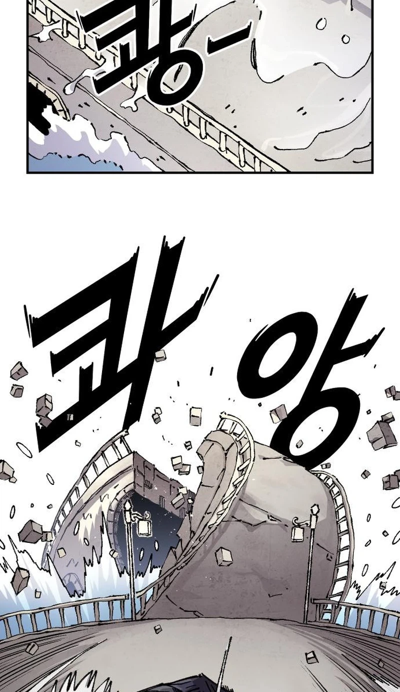 Reincarnation of the Veteran Soldier Chapter 214 Page 8