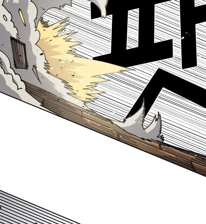 Reincarnation of the Veteran Soldier Chapter 30 Page 21
