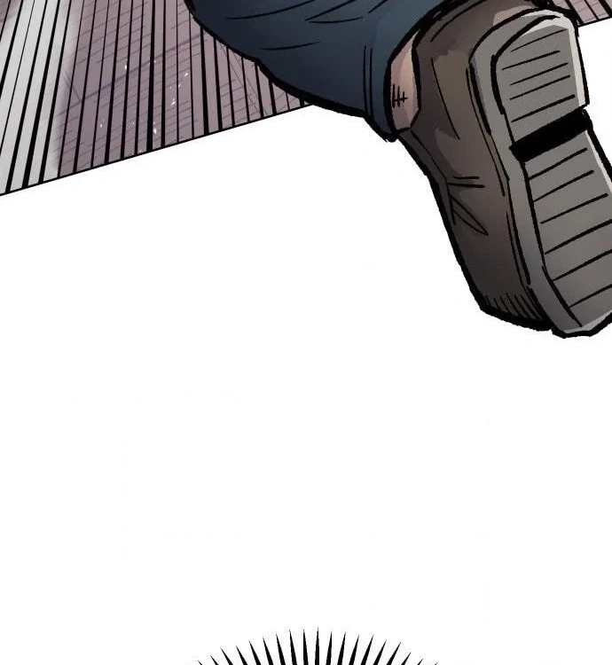 Reincarnation of the Veteran Soldier Chapter 30 Page 27