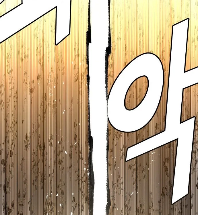 Reincarnation of the Veteran Soldier Chapter 30 Page 33