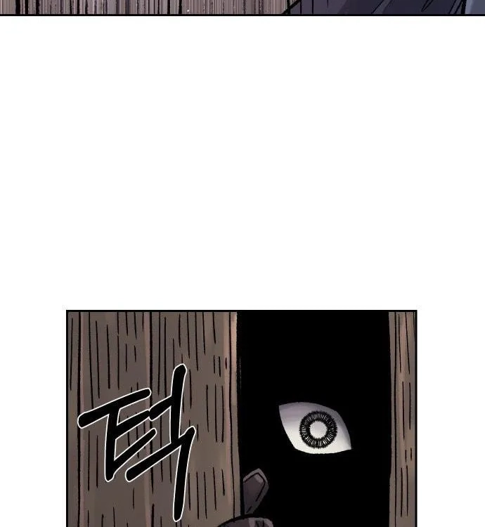 Reincarnation of the Veteran Soldier Chapter 30 Page 53