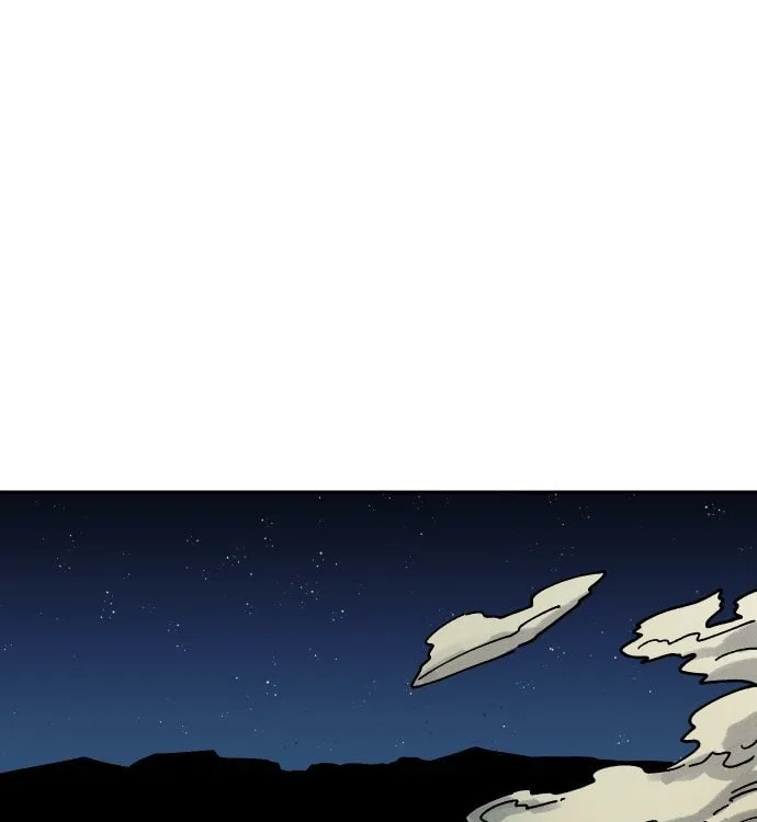 Reincarnation of the Veteran Soldier Chapter 30 Page 77