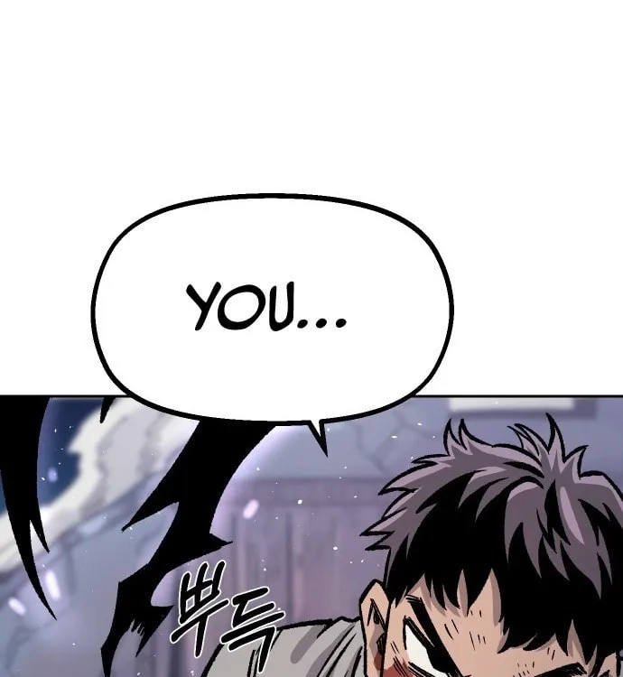 Reincarnation of the Veteran Soldier Chapter 30 Page 110
