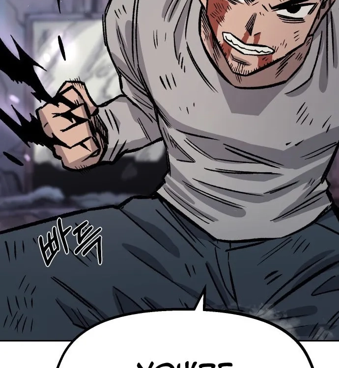 Reincarnation of the Veteran Soldier Chapter 30 Page 111