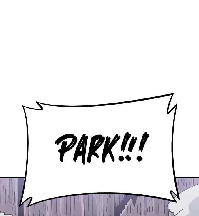 Reincarnation of the Veteran Soldier Chapter 30 Page 161