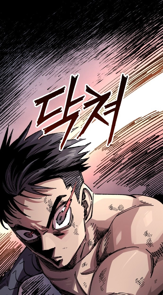 Reincarnation of the Veteran Soldier Chapter 170 Page 5