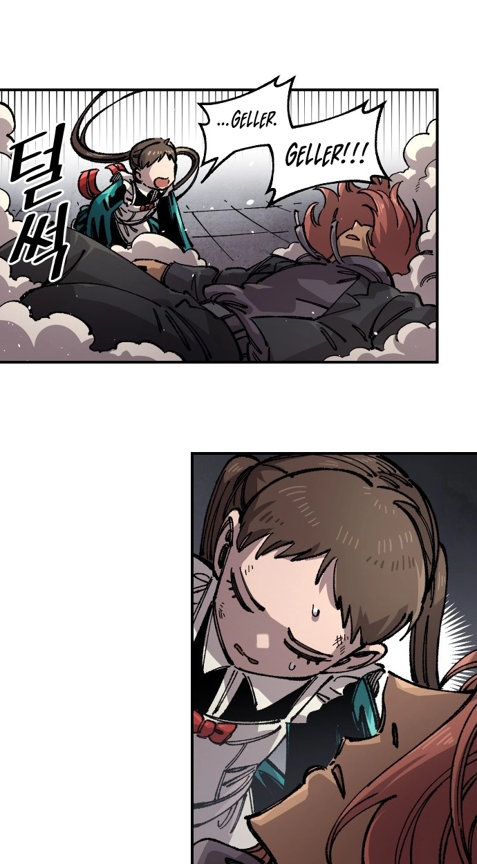Reincarnation of the Veteran Soldier Chapter 170 Page 12